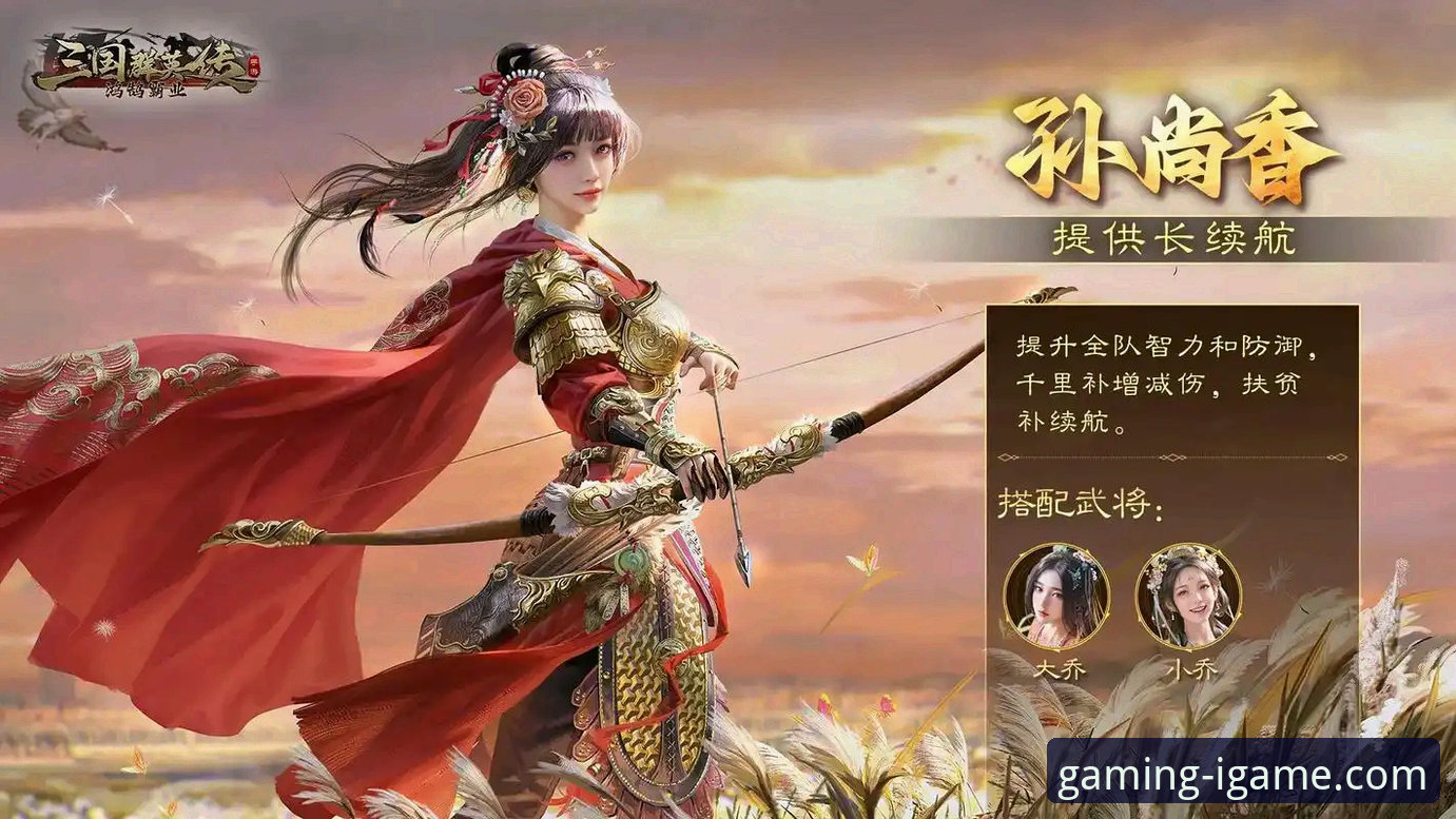 爱游戏平台最新动态：官方发布v3.5.1版本深度使用指南，全面解析安全与体验