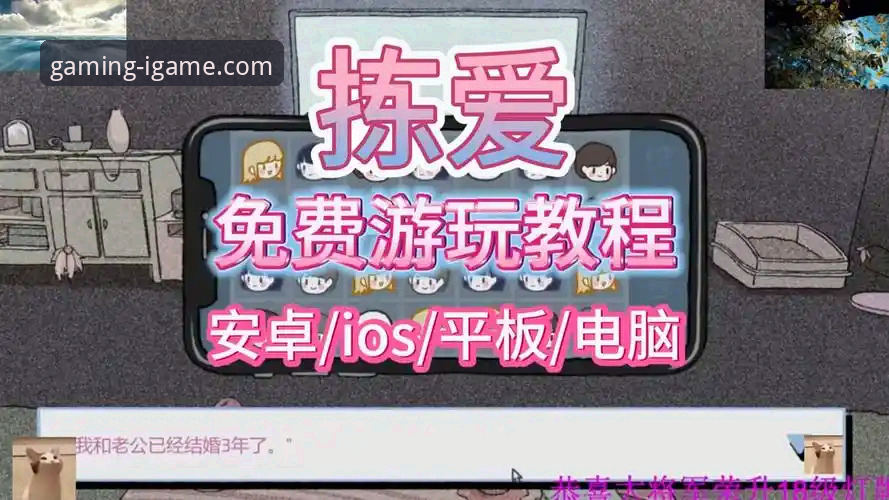 爱游戏官网功能详解 爱游戏官网功能详解:从下载到玩转平台的完整使用指南