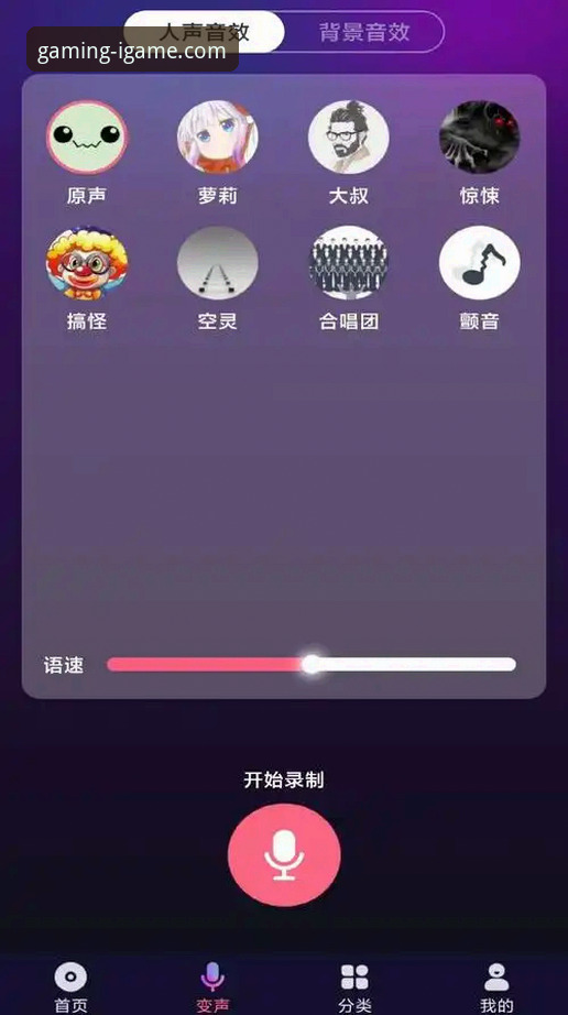爱游戏平台2024最新版本功能全面评测：官方正版下载与核心体验报告